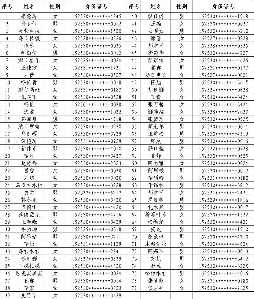 3870d4e569a61b26e7ea035229378c0.png 3870d4e569a61b26e7ea035229378c0.png